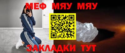 герыч Кунгур