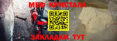 герыч Кунгур