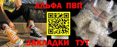 MESCALINE Кулебаки