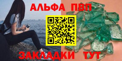 герыч Кунгур