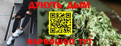 MESCALINE Кулебаки