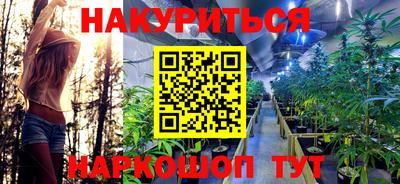 кокаин Кумертау