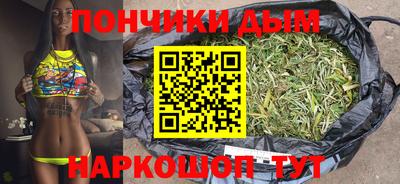 герыч Кунгур