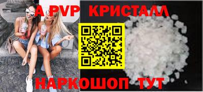 MESCALINE Кулебаки