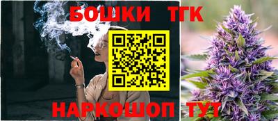 MESCALINE Кулебаки