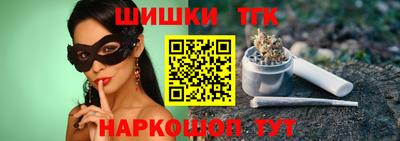 MESCALINE Кулебаки