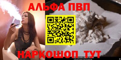 MESCALINE Кулебаки