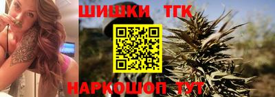 MESCALINE Кулебаки