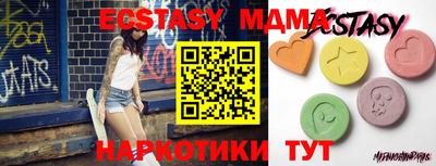 MESCALINE Кулебаки