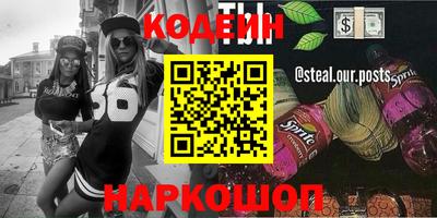 герыч Кунгур