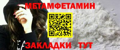 MESCALINE Кулебаки