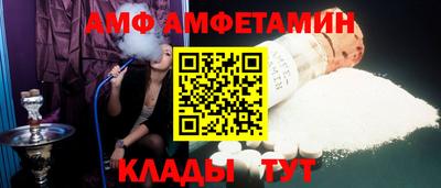 MESCALINE Кулебаки
