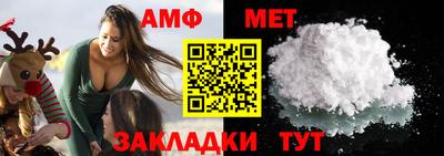 MESCALINE Кулебаки