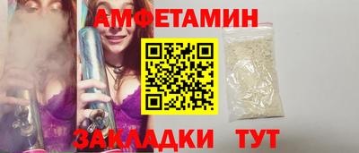MESCALINE Кулебаки