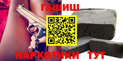 герыч Кунгур
