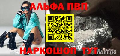 герыч Кунгур