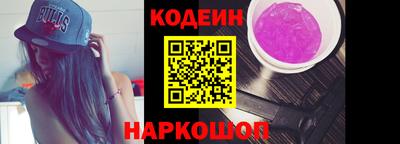 герыч Кунгур